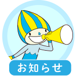 information
